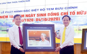 Phát hành bộ tem bưu chính đặc biệt kỷ niệm 100 năm Ngày sinh nhà thơ Tố Hữu