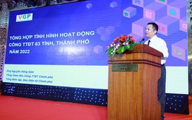 Khai mạc Hội nghị trao đổi kinh nghiệm giữa Cổng Thông tin điện tử các tỉnh, thành phố