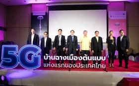 Startup giải pháp TPTM của Thái Lan nhận danh hiệu bền vững của LHQ