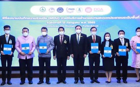 Thái Lan ra mắt ứng dụng dịch vụ công “tất cả trong một”