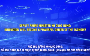 Deputy Prime Minister Ho Quoc Dung: Innovation will become a powerful driver of the economy