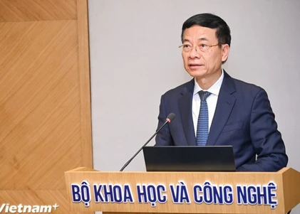 Resolution No.57: People should be put at centre of AI governance