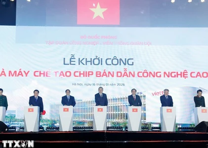 Resolution 57: Policies paving the way for semiconductor industry