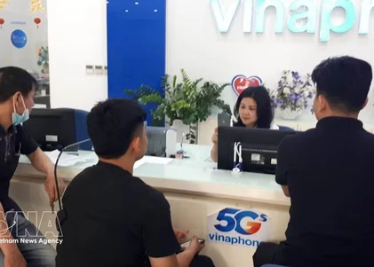 Biometric verification required for mobile device changes from April 15