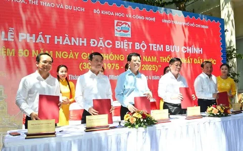 Stamp collection marking 50 years of Reunification released