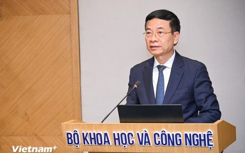 Resolution No.57: People should be put at centre of AI governance