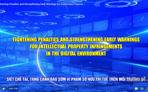 Tightening penalties and strengthening early warnings for intellectual property infringements in the digital environment